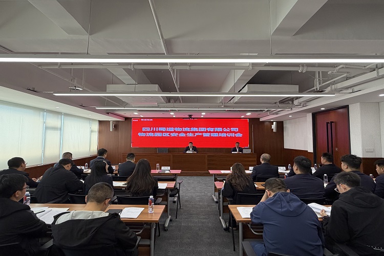 1775812369829600.jpg 750x500.jpg