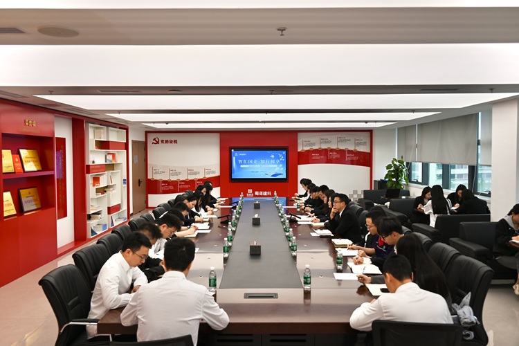 会议照片 - 副本.jpg