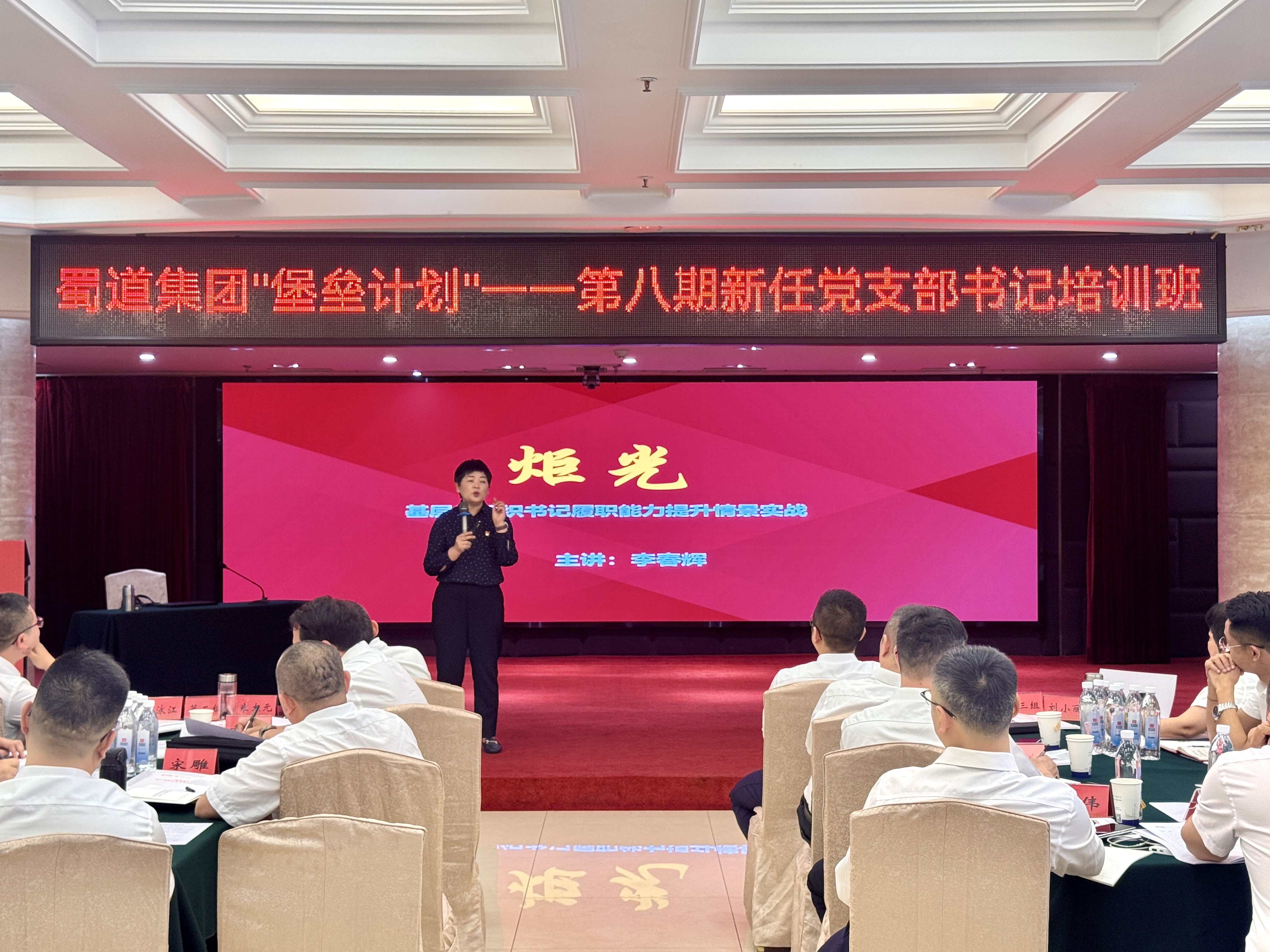 微信图片_20260525094414_150_97.jpg