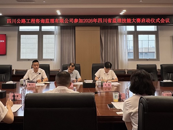 1779935496871773.jpg 微信图片_20260528102828_110_137.jpg