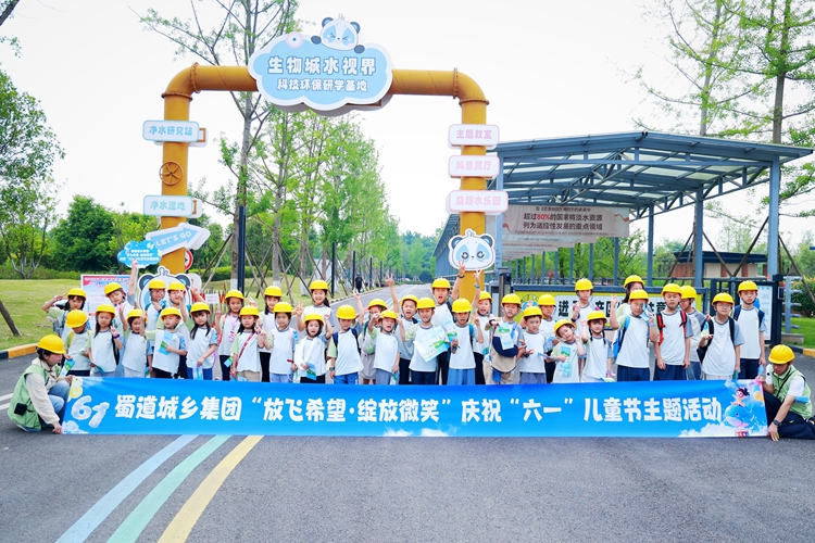 1780363212330238.jpg 1合影_副本.jpg