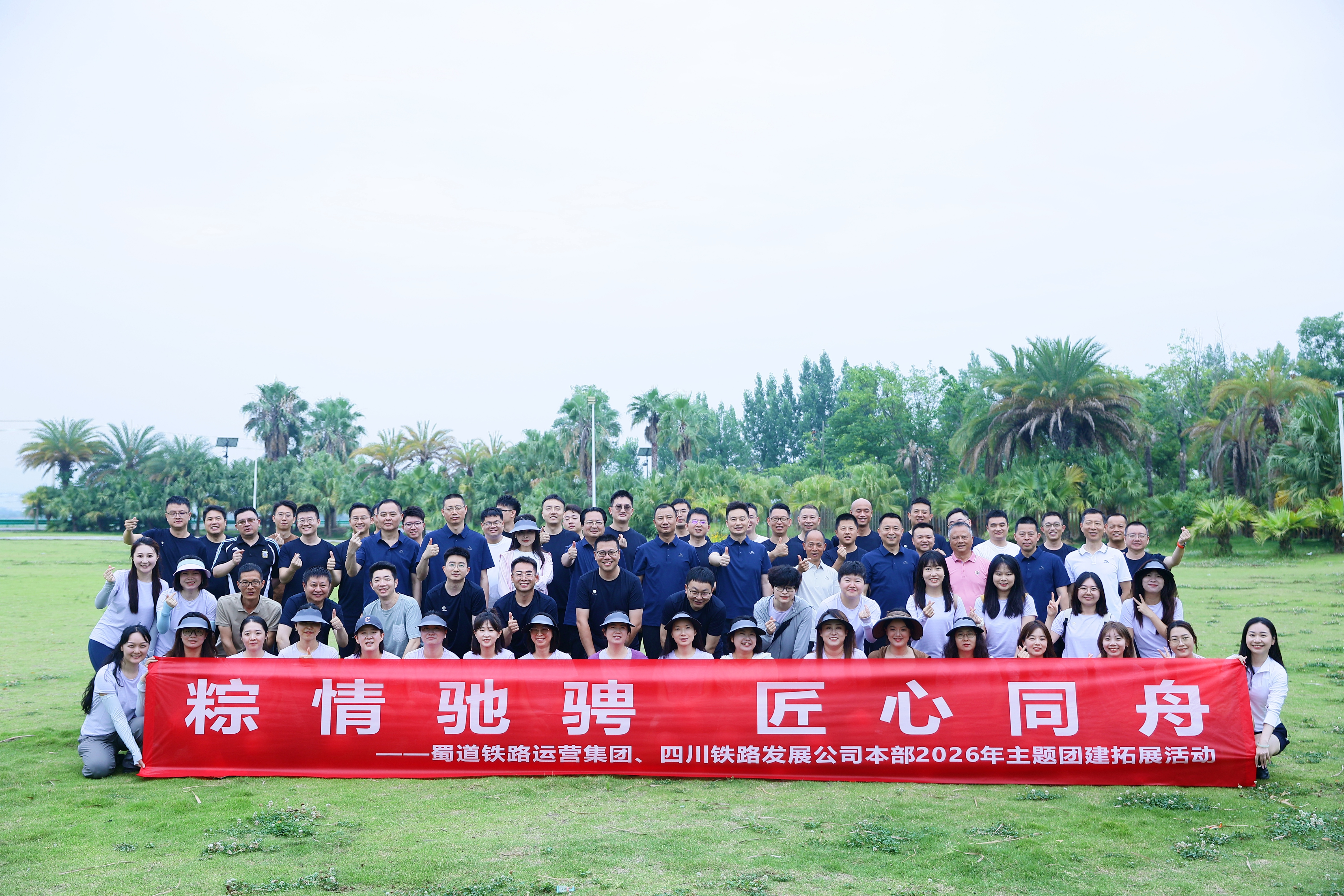 1E2A0512.JPG