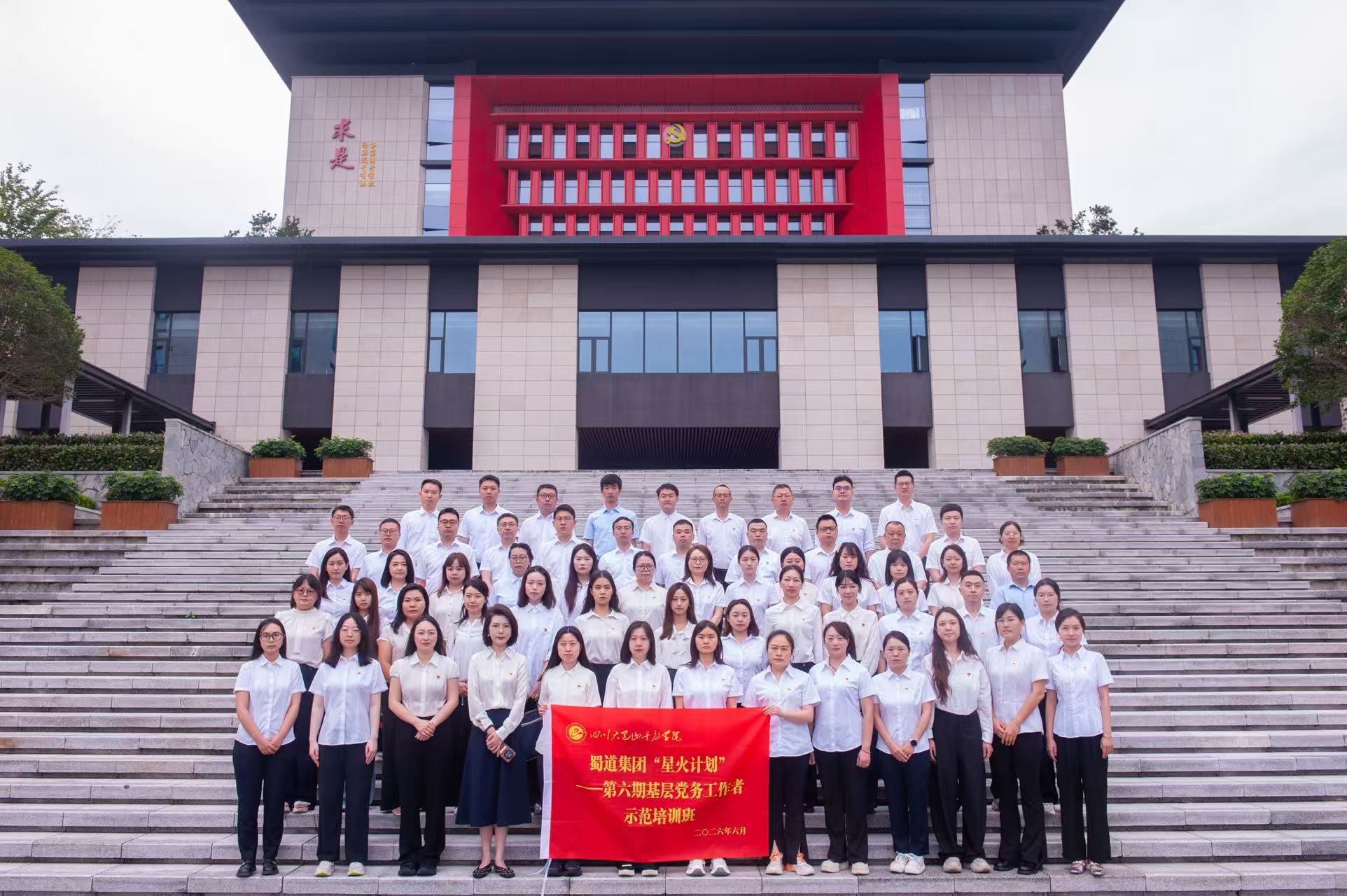 1781254865795613.jpg 微信图片_20260610100042_187_97.jpg