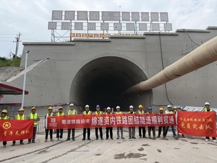 微信图片_20260615141938_5842_30_爱奇艺.jpg