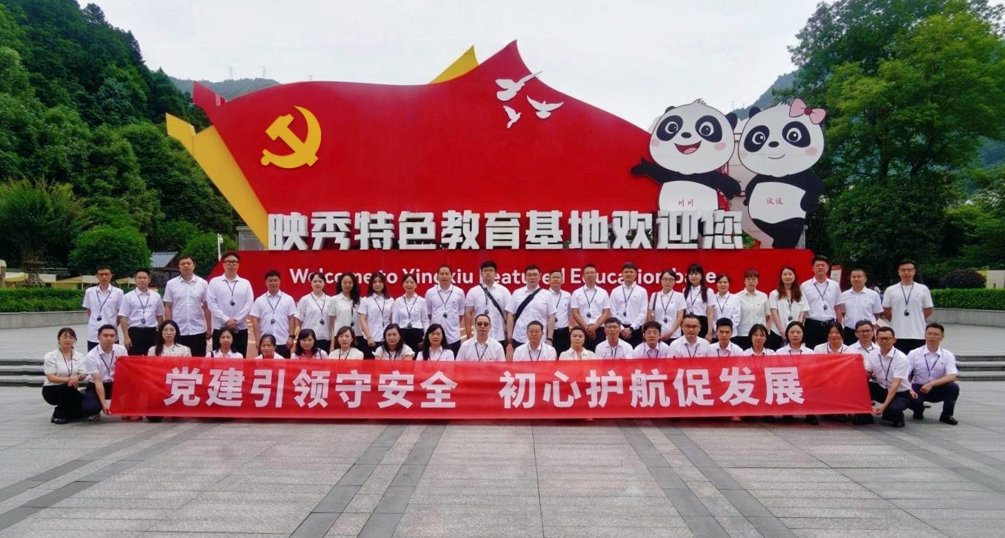 微信图片_20260630131437_32_445.jpg