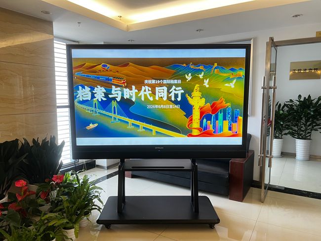IMG_5720.JPG_副本.jpg