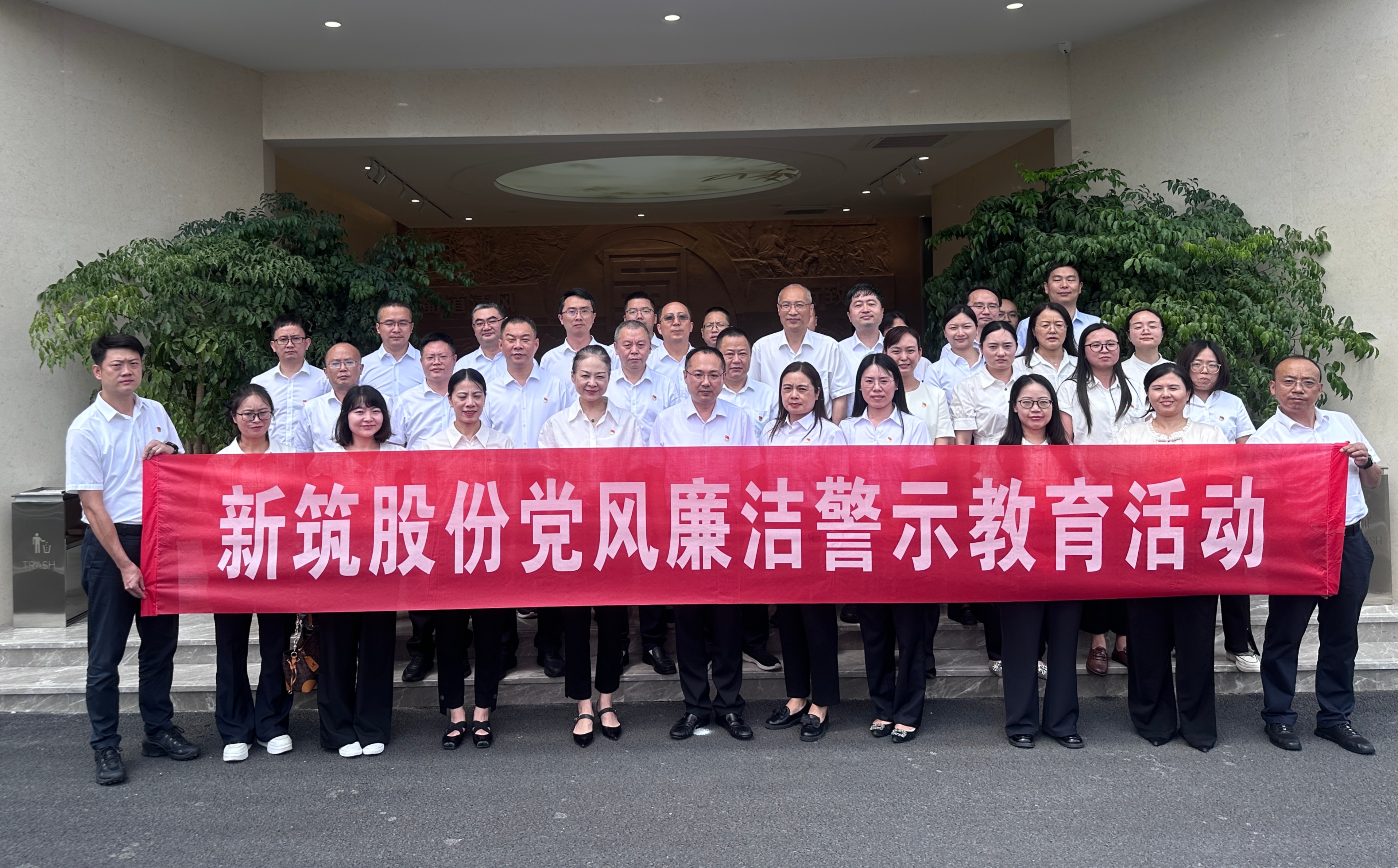 微信图片_20260706164927_121_9.jpg