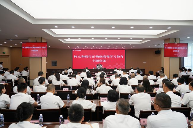 1783668223992741.jpg 盛董讲党课大景-1_副本.jpg