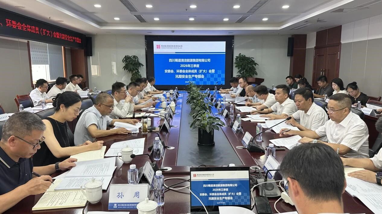1784019802765716.jpg 微信图片_2026-07-14_170309_049.jpg