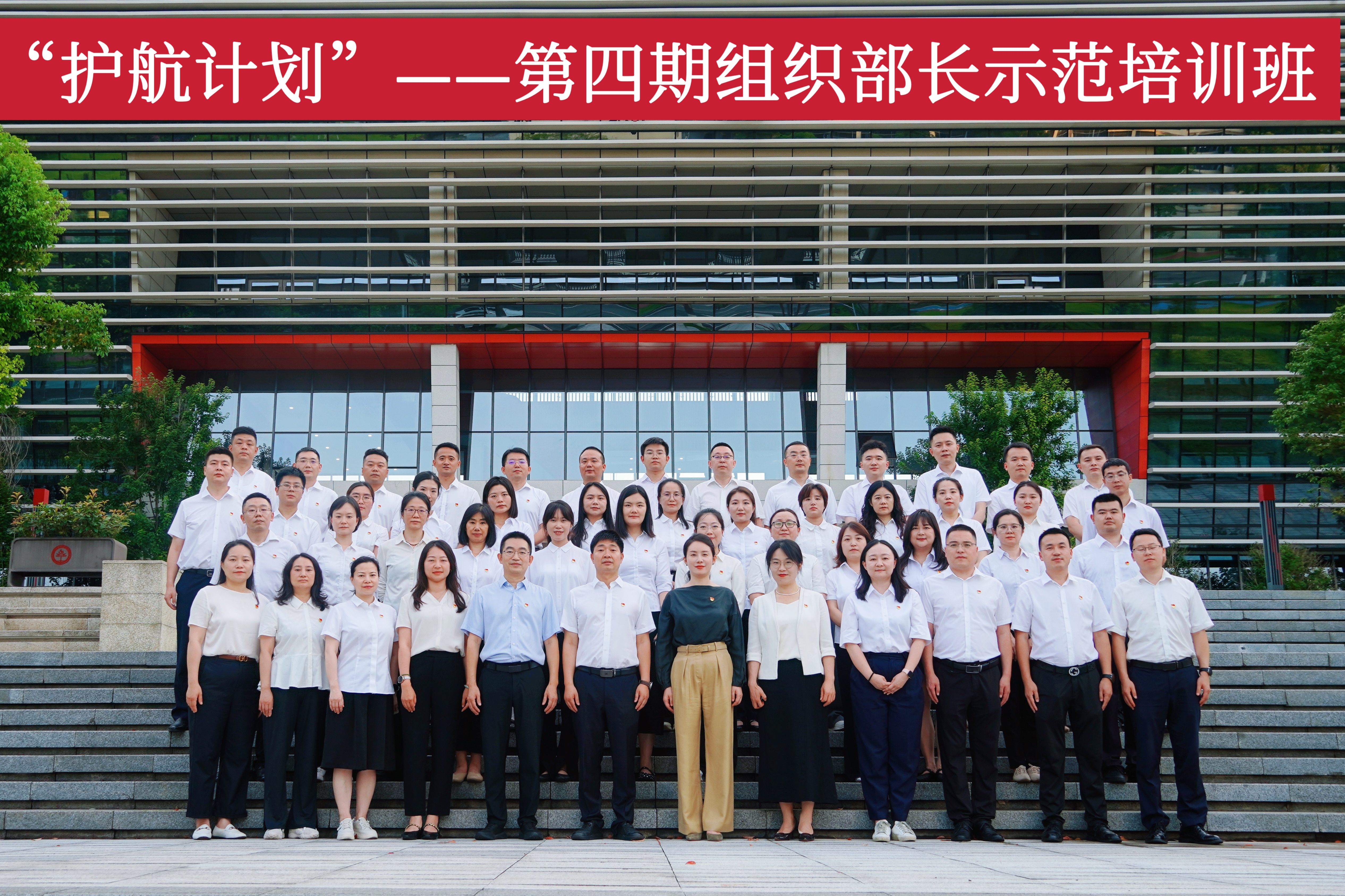 1785486344592918.jpg 微信图片_20260728110355_82_78.jpg