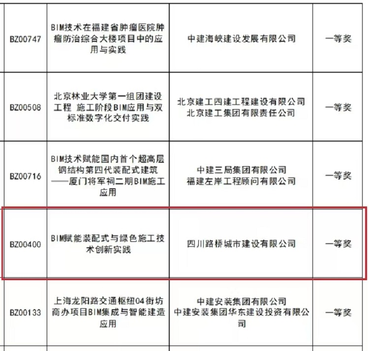 官网上传图片.jpg