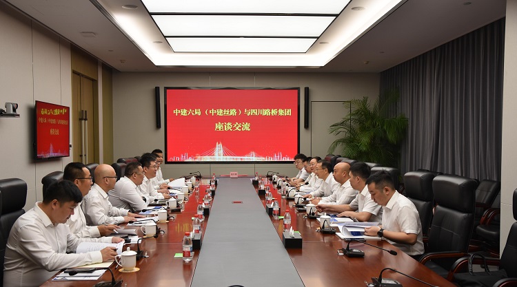 座谈会照片.jpg