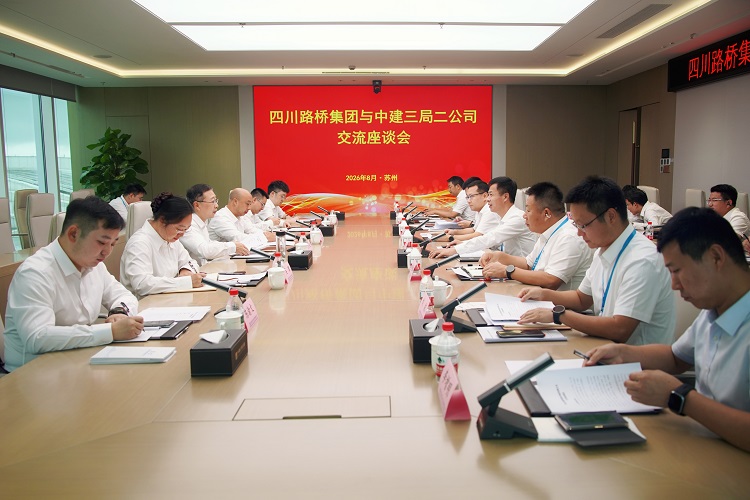 1786931329870971.jpg 公众号用照片.JPG