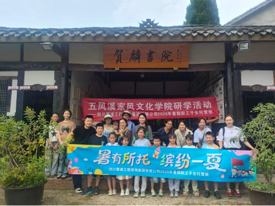 1786933991237980.jpg 8.17家风1.jpg