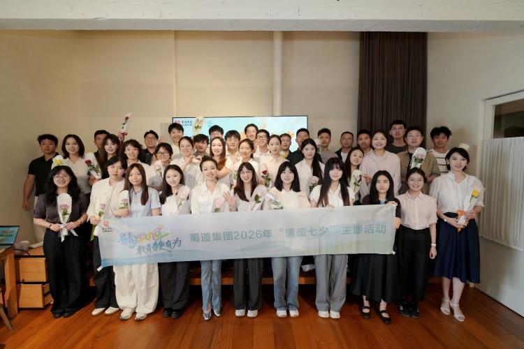 微信图片_20260820091057_30_75(1).jpg