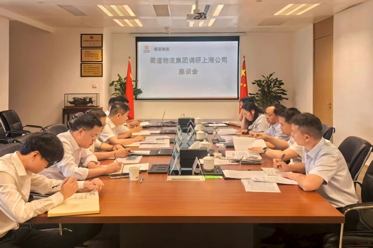 报2138cc太阳集团官网入口官网.jpg