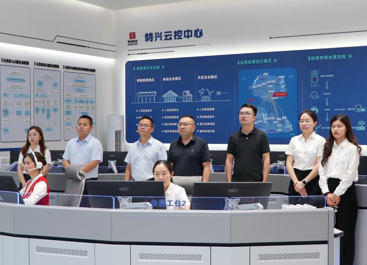 1788139583930978.jpg 蜀道高速集团到泸渝公司开展群团工作调研.jpg