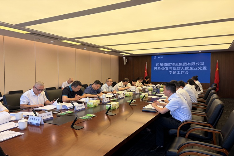 微信图片_20260828113858_61_563.jpg