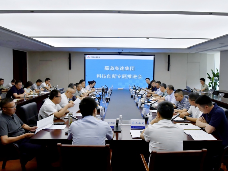 1788143185514035.jpg 微信图片_20260831102205_85_75(1).jpg