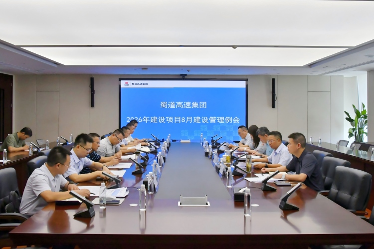 1788314373681010.jpg 微信图片_20260831172201_460_24(1).jpg
