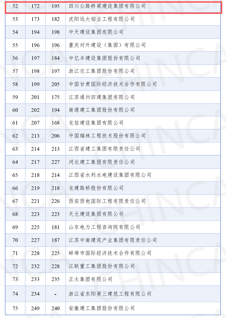 1788400022990844.png 71dba5677f9f73919ad2f4f1471ee991 - 副本.png