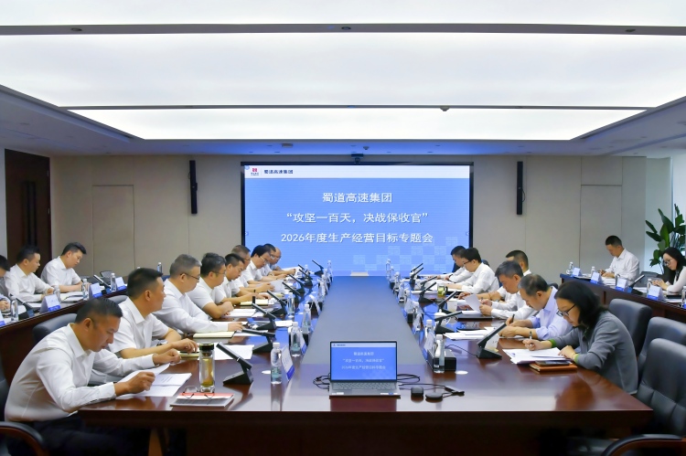 微信图片_20260911154031_801_24(1).jpg