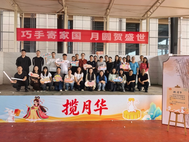 微信图片_20260924100557_287_90(1).jpg