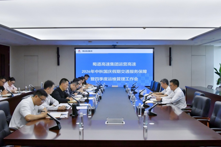 微信图片_20260924153159_1366_24(1).jpg