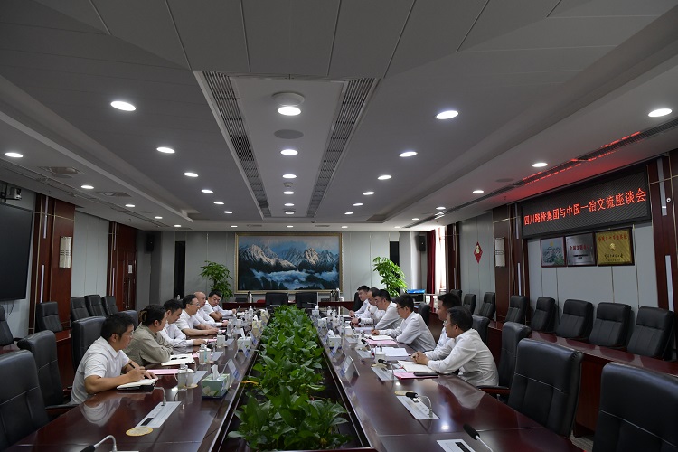 官网用.JPG