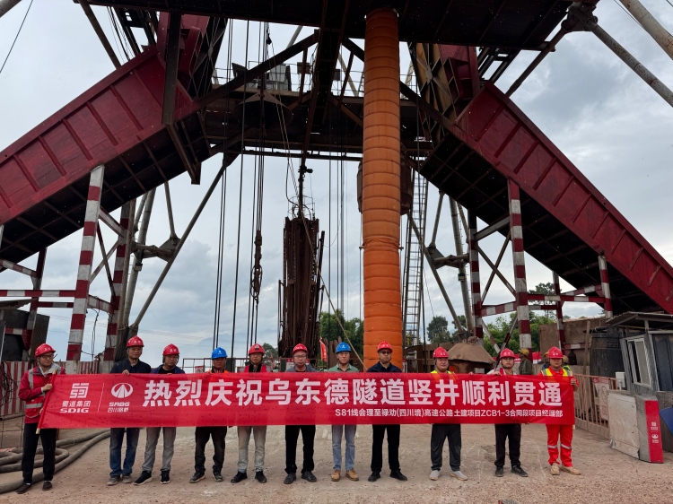 1792464826190635.jpg 微信图片_20261019160115_2265_24(1).jpg