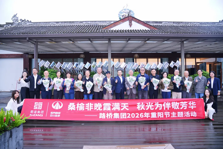 1793156459745330.png 官网用.png
